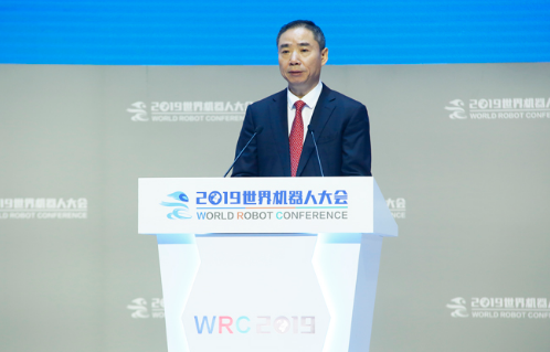 <b>工信部副部长辛国斌：机器人产业成为促进经济社会发展的强劲动力</b>