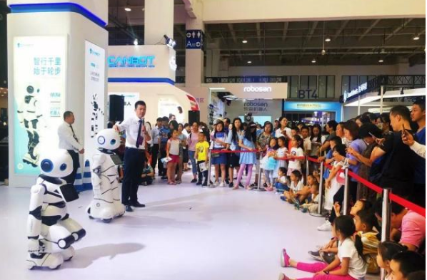 《中国机器人产业发展报告》