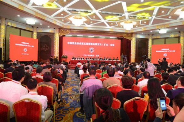 中酒协第五次（扩大）会议在京召开：行业总体呈现弱复苏态势