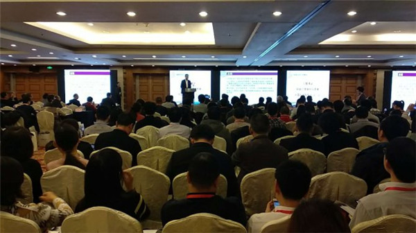 网络空间可信峰会暨中国网络可信身份战略研讨会在京举办