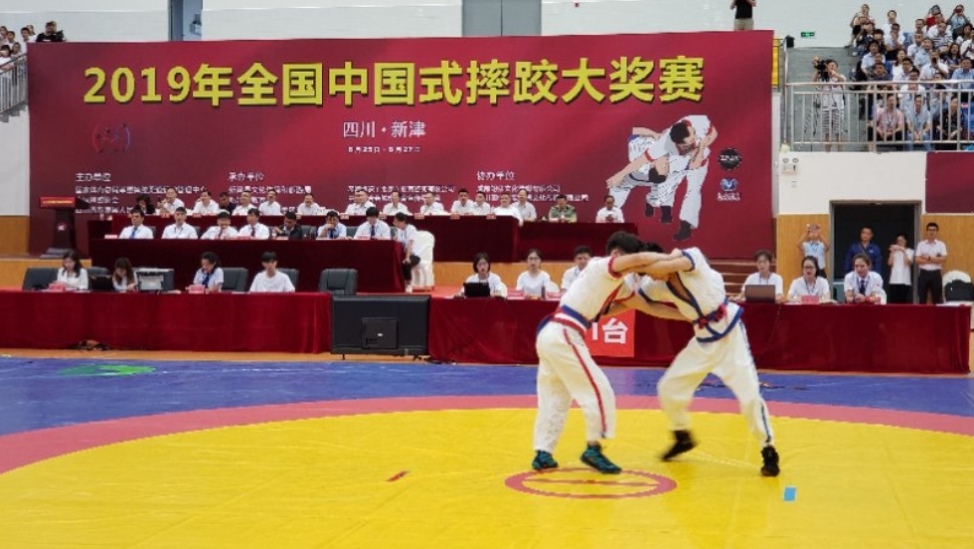 2019全国中国式摔跤大赛在成都