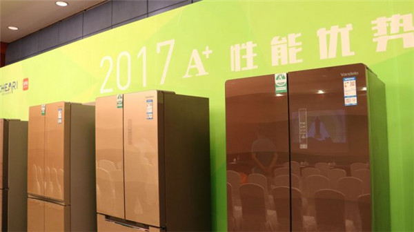 看准A+标志，中国家电院告诉你高端冰箱这样挑选
