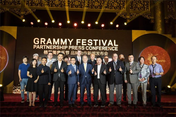 <b>格莱美音乐节将于2018年与中国观众见面啦</b>